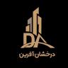 تركيب رائع للألواح الحجرية الخزفية والمغاسل في أونيك، طهران