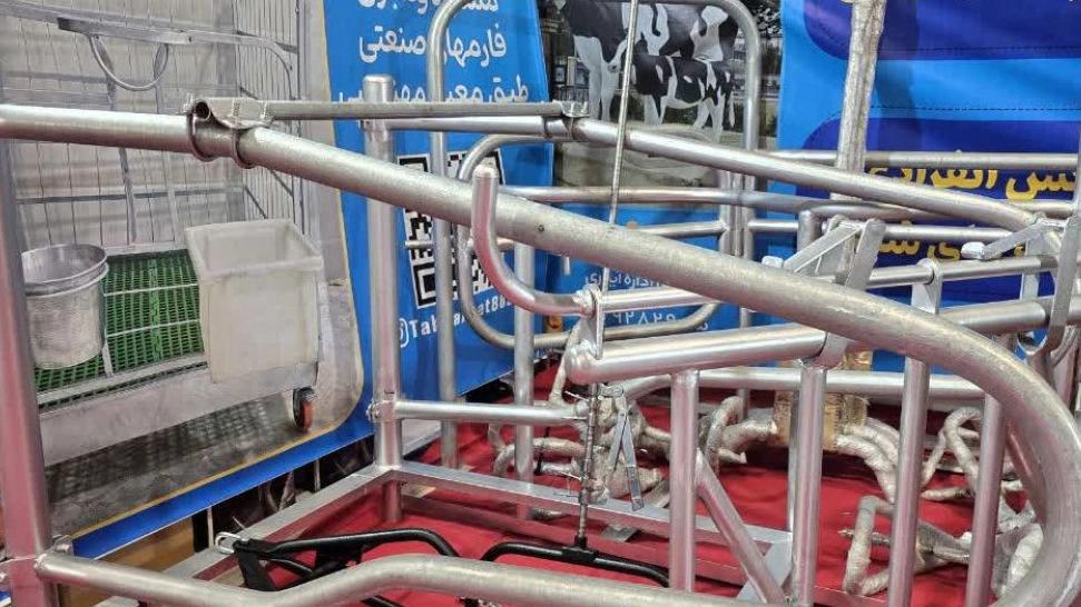 Order for the manufacture of milking boxes and cattle manure
