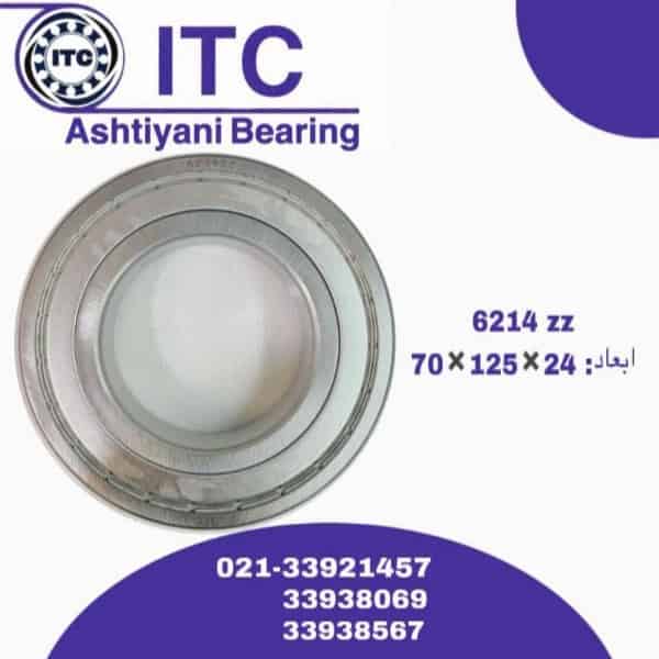 ITC bearing model 6214ZZ