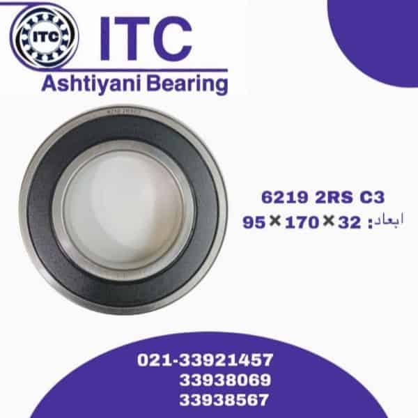 ITC bearing model 62192RS C3