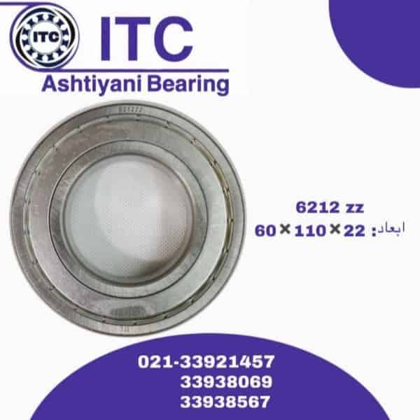 ITC bearing model 6212ZZ
