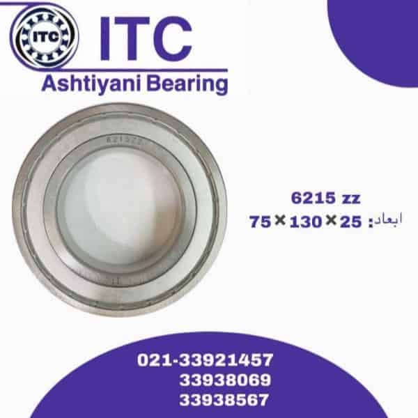 ITC bearing model 6215ZZ