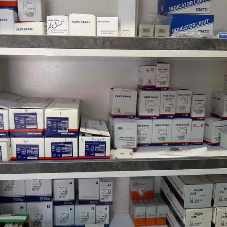 LS ve Pars Fanal Sigorta Sigortası