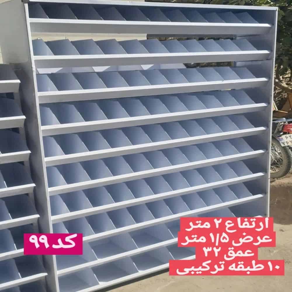 بالتة معدنية 10 طبقات 1.5×2 متر