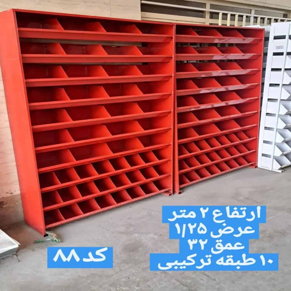 طبلية معدنية 10 طوابق 1.25×2 متر