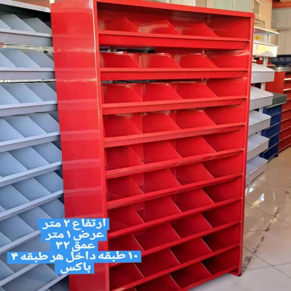 لوح معدني 10 طوابق 1x2 متر