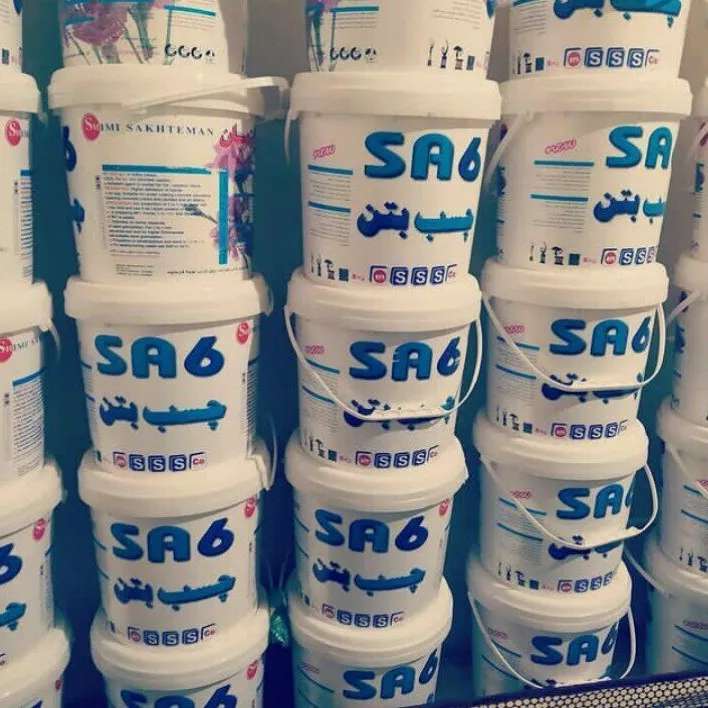 چسب چسب