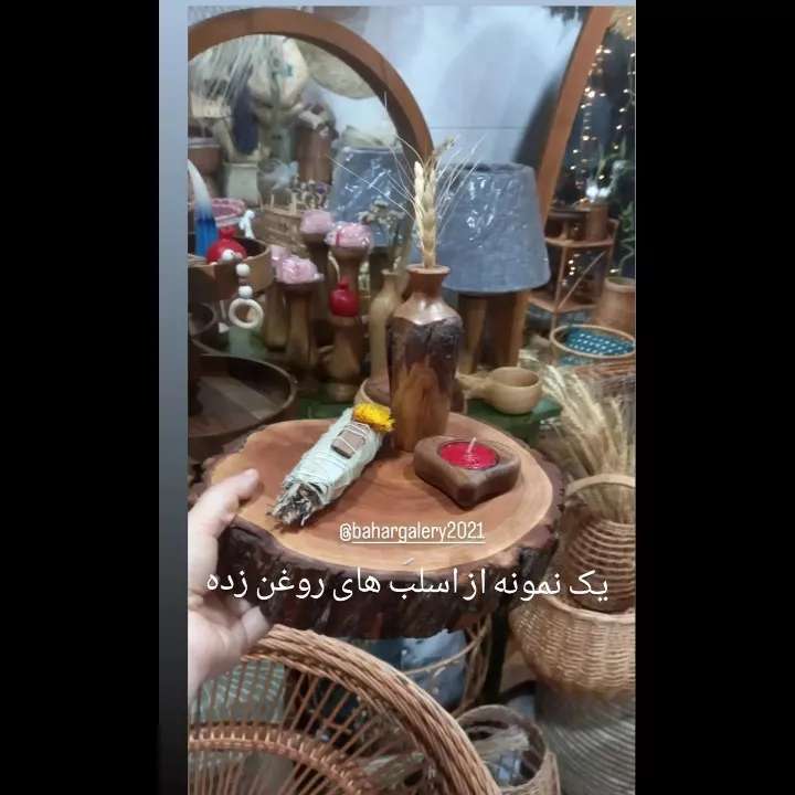 صنایع دستی صنایع دستی