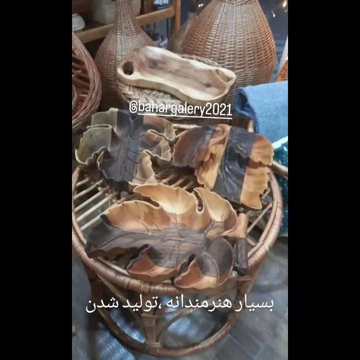 صنایع دستی صنایع دستی