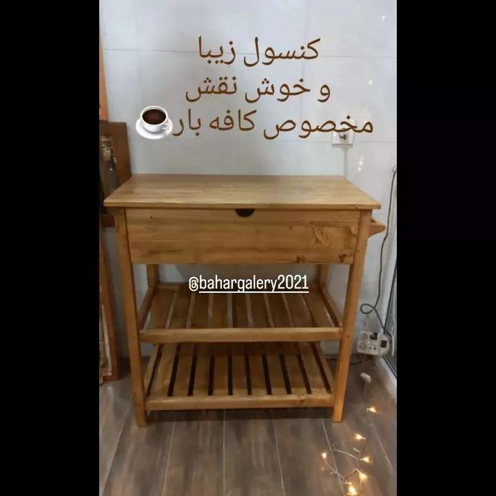 صنایع دستی صنایع دستی