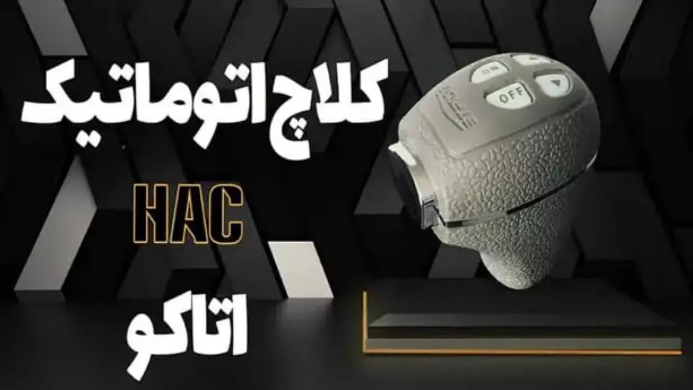 مقاطع الفيديو