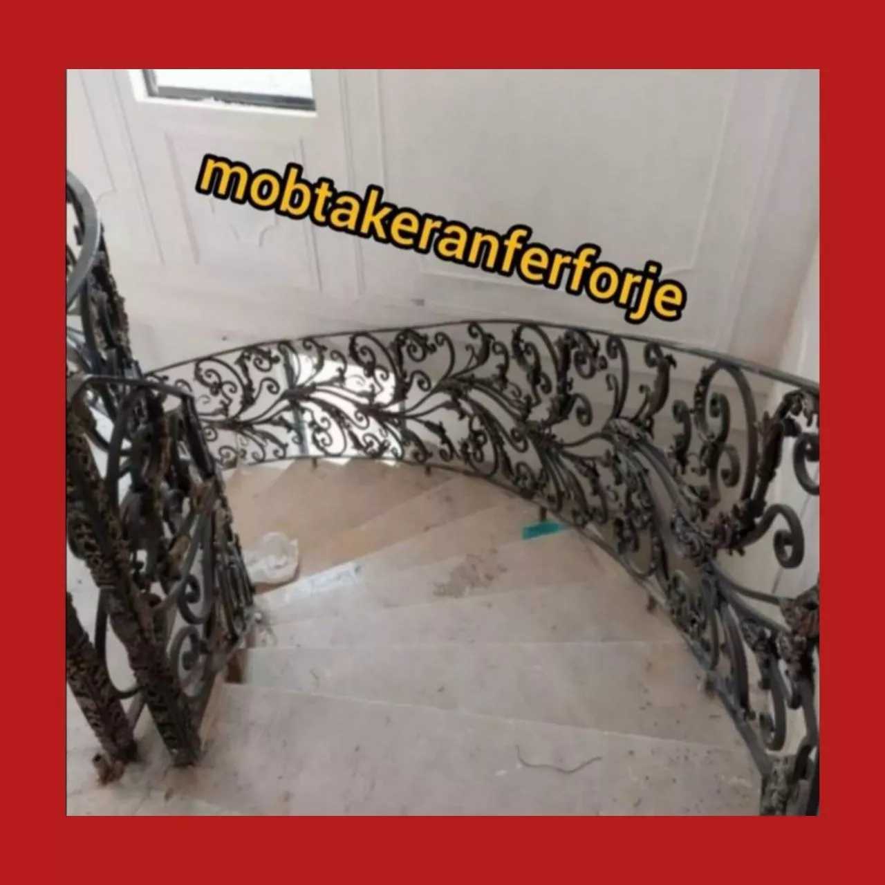 نرده اسپیرال