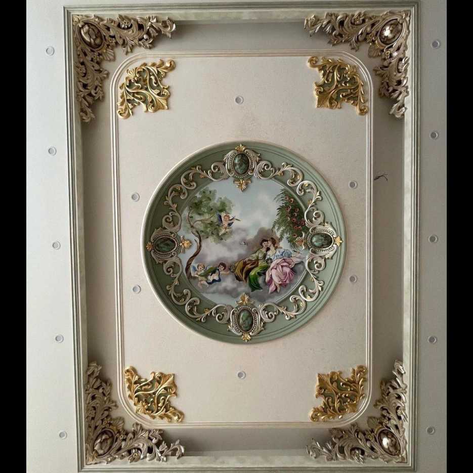 گروه پتینه نیراآرت