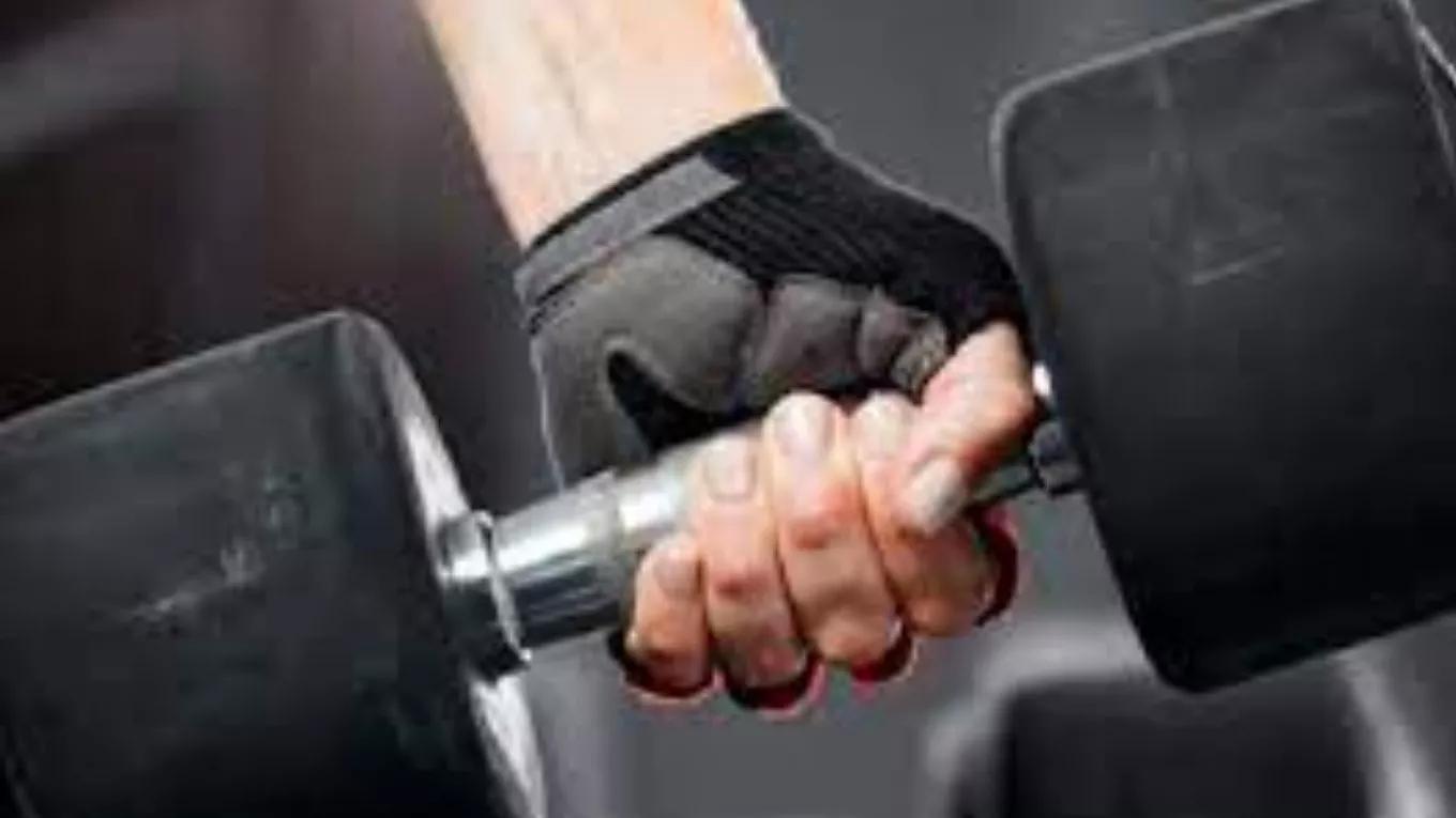 What should I do on the first day of exercise in the gym?