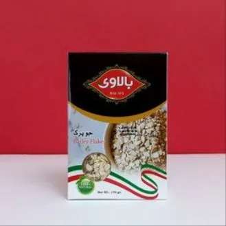 صنایع غذایی بالاوی صنایع غذایی بالاوی