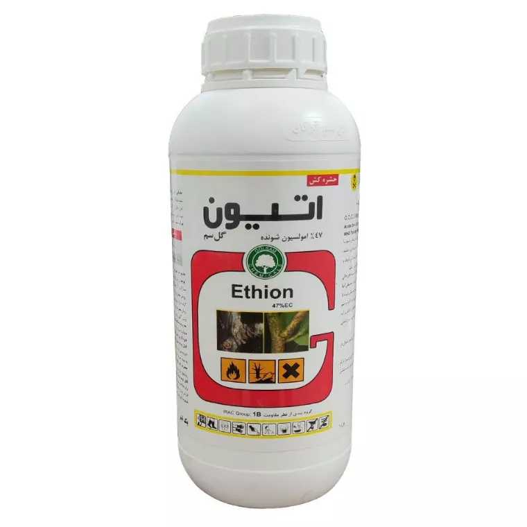 توزیع سم کود بذر و ادوات کشاورزی خانواده صدیقی در رضوانشهر گیلان