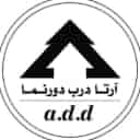 Arta Dornama door in Ardabil
