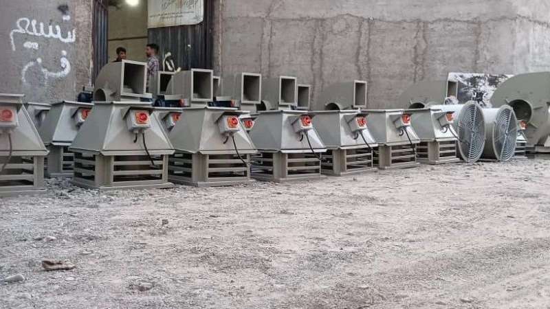 Nasim Fan Industrial Group