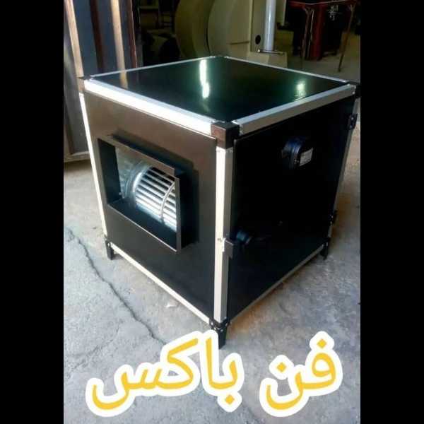 نسیم فن