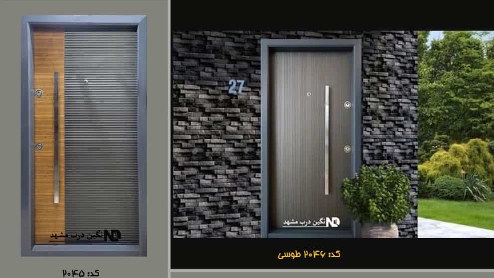 Anti-theft and anti-dilam doors