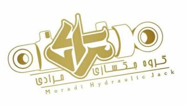 Moradi jack making group in Yazd