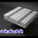 Shotcrete and 3D panel and prefabricated wall of Nagin Plast, Mazandaran