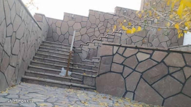 مادة حجرية رجبانية