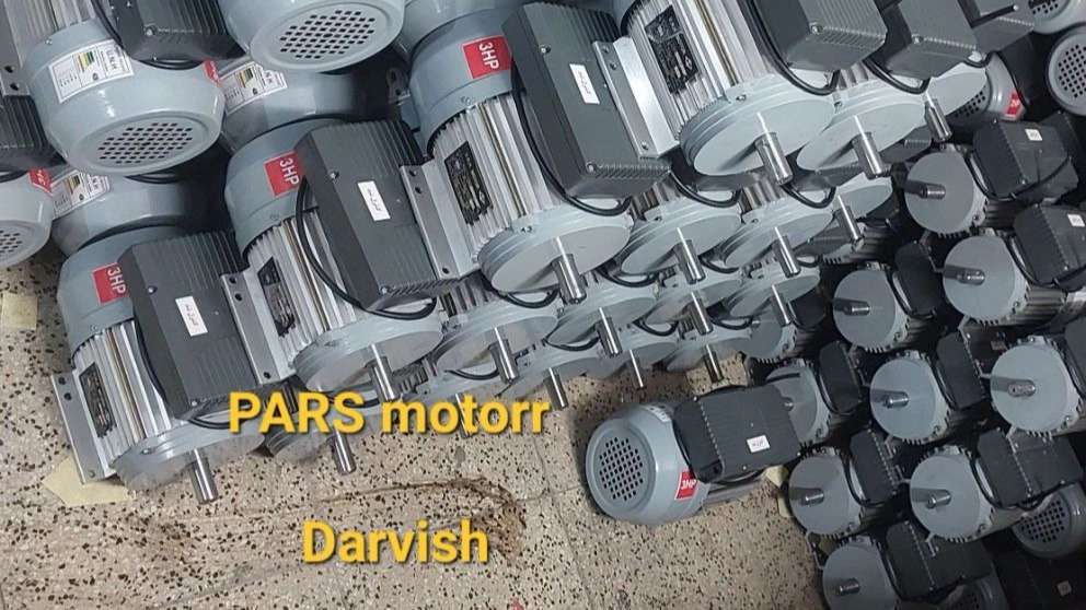 إنتاج البث المحرك