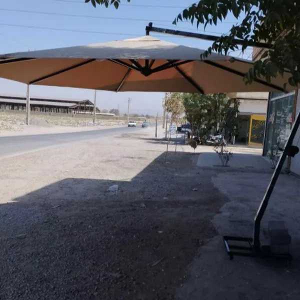 چتر و آلاچیق سایبان سرا