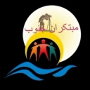 Production of wood and metal industries of southern innovators in Ahvaz