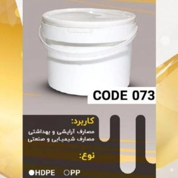 1709964901290.webp