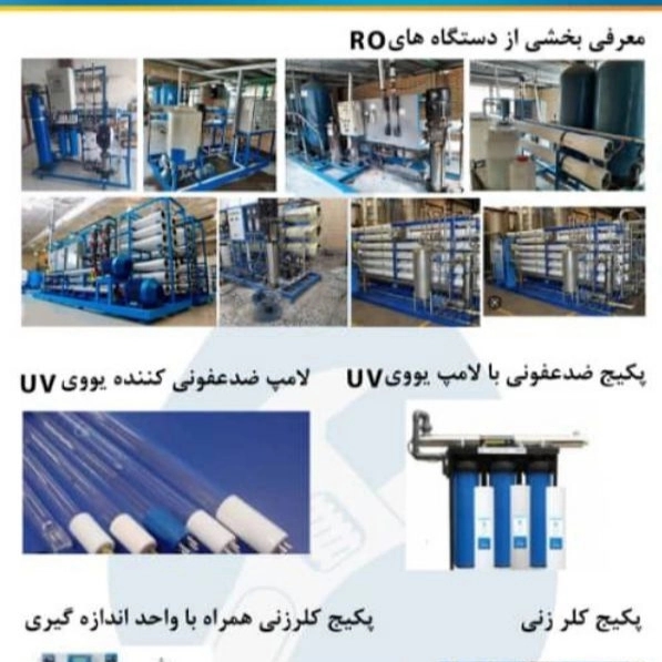1710137658976.webp
