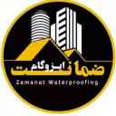Izogam warranty, sale and installation of Izogam and waterproofing in Rasht