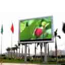 Muhammad advertising center, implementation and installation of urban television in Mazandaran