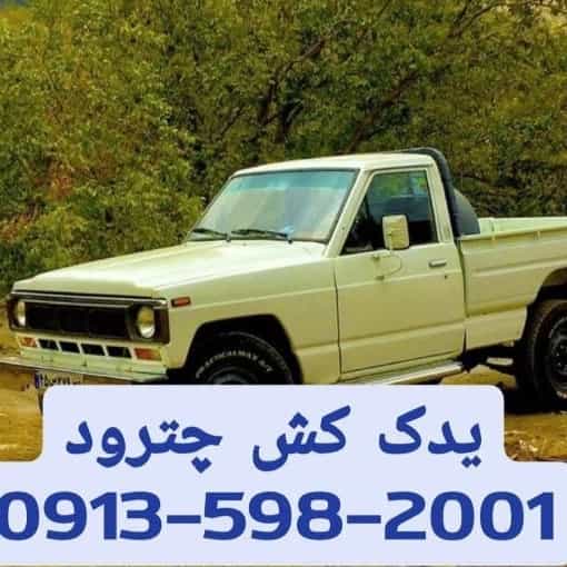 1716983859115.webp