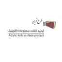 New design, design and implementation of cabinet top in Quds city of Tehran