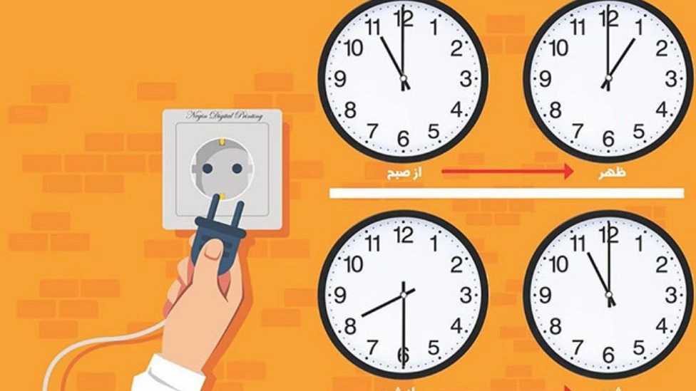 6 روش آسان برای کاهش مصرف برق