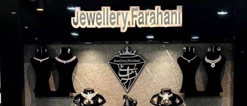 Gold exchange scheme