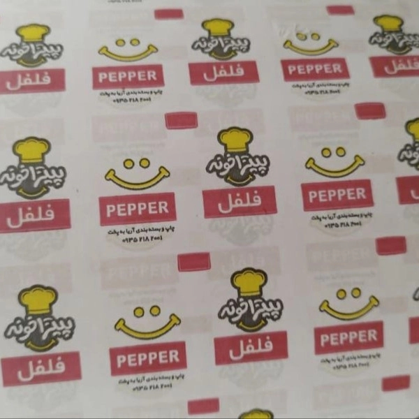1723981916373.webp