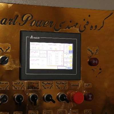 اجرا برق کارخانجات و گلخانه ها اجرا برق کارخانجات و گلخانه ها