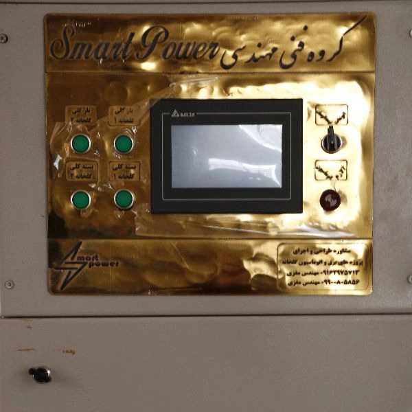 اجرا برق کارخانجات و گلخانه ها