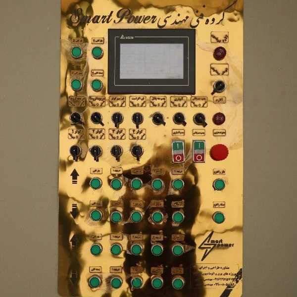 اجرا برق کارخانجات و گلخانه ها