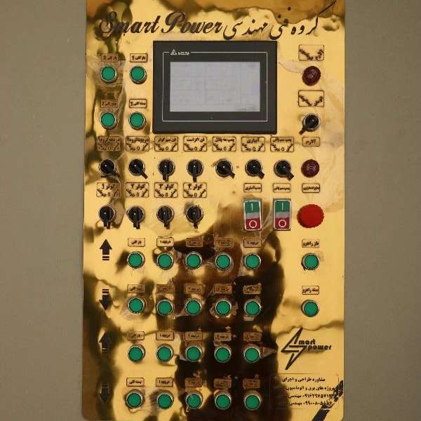 اجرا برق کارخانجات و گلخانه ها اجرا برق کارخانجات و گلخانه ها