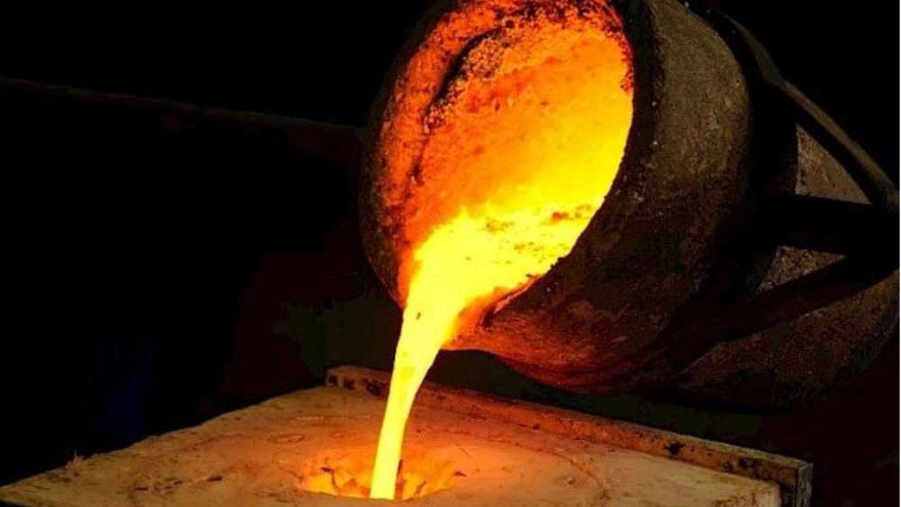 صنایع ذوب و ریخته گری عزیزی