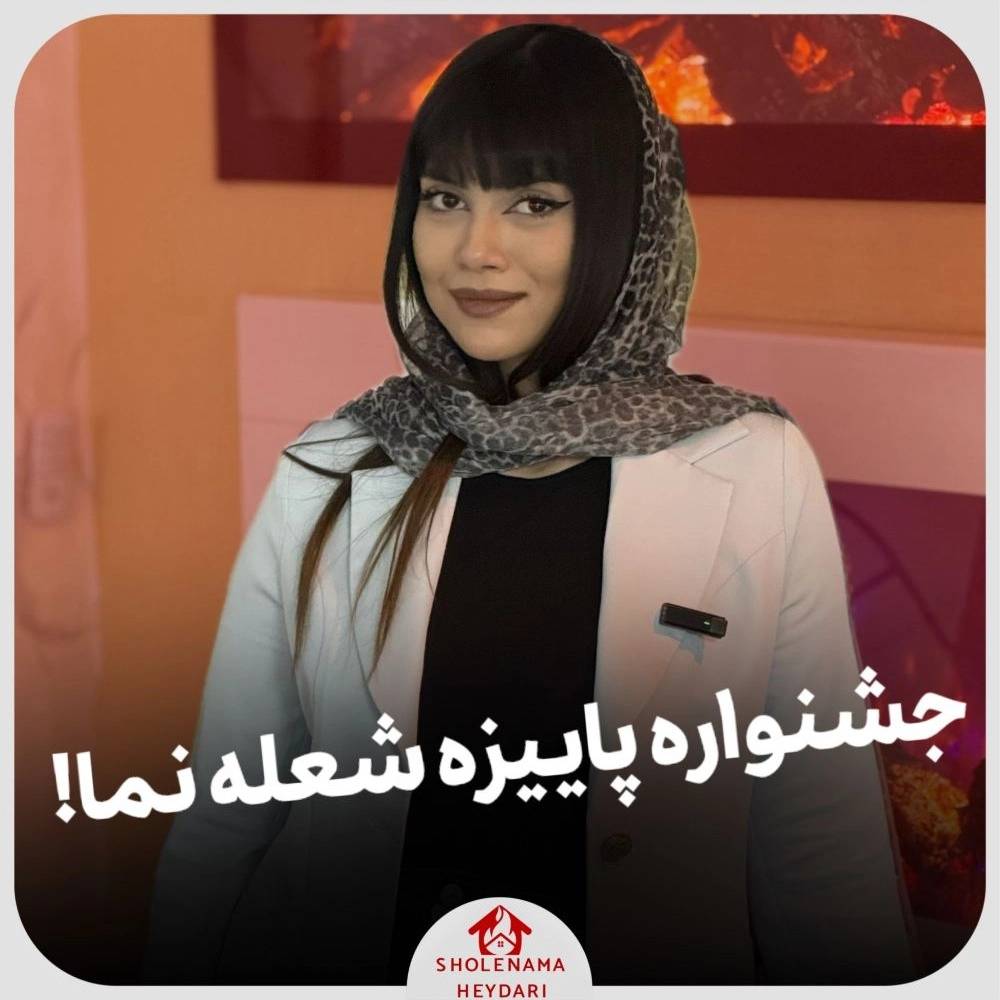 1729409635169.webp