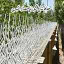 Premium protection, production, sales and installation of deer antler protection in Tehran