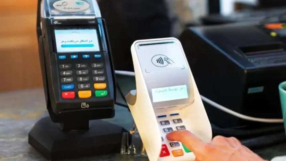 پیش تراکنش آذربایجان، شرایط خرید کارت خوان سیار
