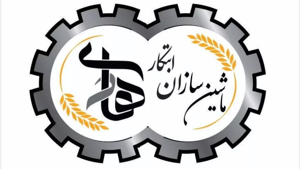 Manufacturing feeder mixer machines of Ebtekar Hadi in Isfahan