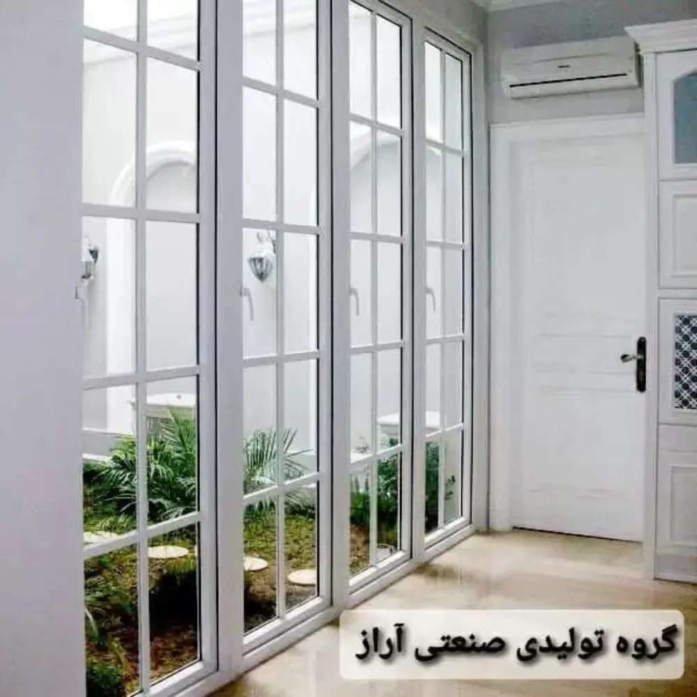 گروه تولیدی صنعتی درب و پنجره آراز در اردبیل گروه تولیدی صنعتی درب و پنجره آراز در اردبیل