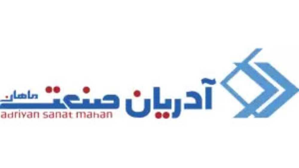 Adrian Sanat Mahan, manufacture and production of automatic doors in Tehran